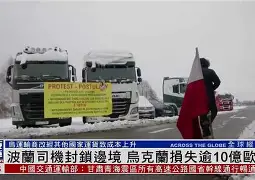 匈牙利对波兰历史战绩 匈牙利对波兰历史战绩