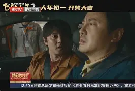 关于重庆力帆欲击败天津泰达,谁能笑到最后?的信息 关于重庆力帆欲击败天津泰达,谁能笑到最后?的信息