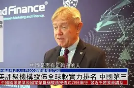 国米轻松获胜,实力稳健排名榜首的简单介绍 国米轻松获胜,实力稳健排名榜首的简单介绍