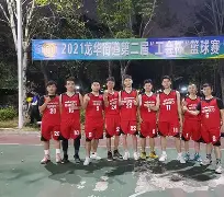 国米轻松获胜,实力稳健排名榜首的简单介绍 国米轻松获胜,实力稳健排名榜首的简单介绍
