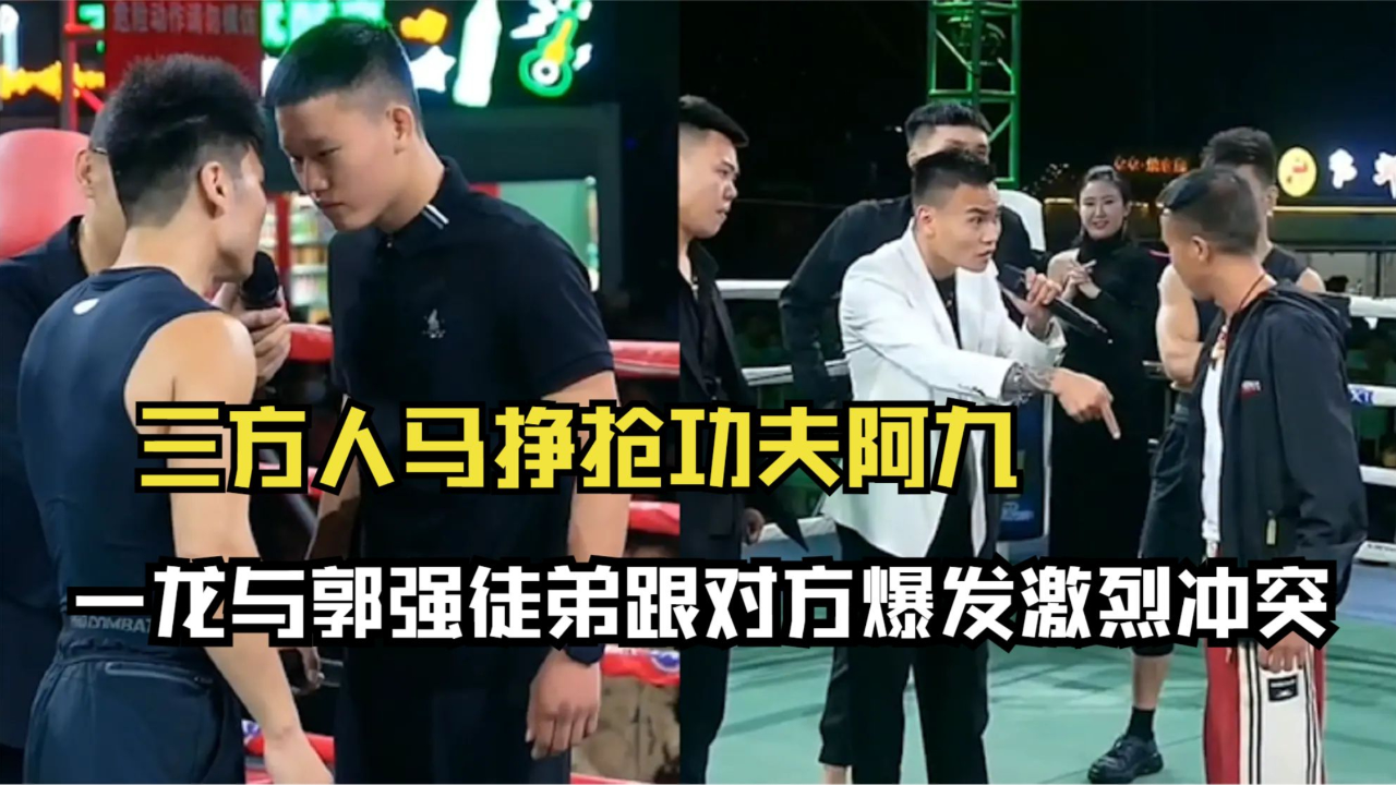 大发娱乐官网-关于球场上的擂台独“霸”，篮球比赛的纷争却不知何时才能“夭”？的信息
