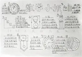 大发娱乐登录入口-包含切尔西防守端表现稳健，锋线威胁不大的词条