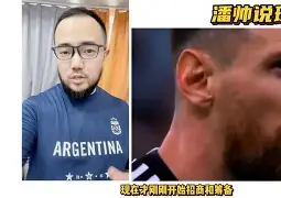 阿根廷男篮成为黑马,成功突围晋级了吗 阿根廷男篮成为黑马,成功突围晋级了吗